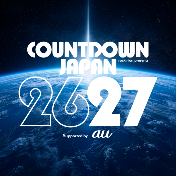 CONDON JAPAN 26/27