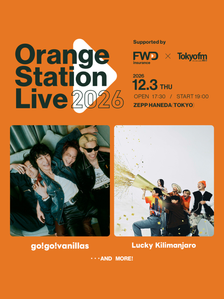 Orange Station Live 2026